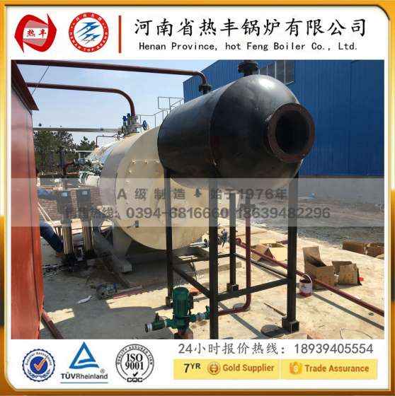 0.7吨燃油锅炉和0.7吨燃气蒸汽锅炉成本费用分析对比