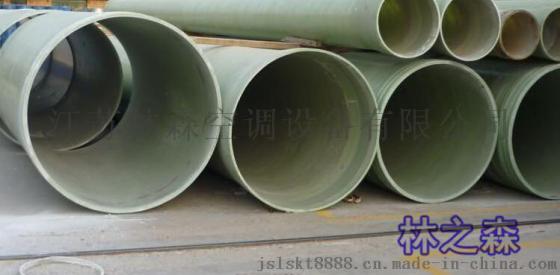 林森玻璃钢电力管价格 玻璃钢电力保护管 玻璃钢管厂家