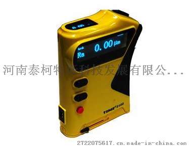 TIME3100袖珍式粗糙度仪（升级版TR100）