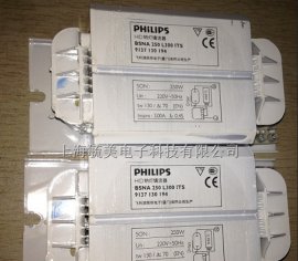 飞利浦铝线电感镇流器BSNA150L300ITS