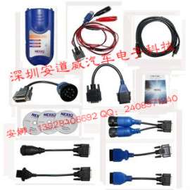 NEXIQ 125032 USB Link 卡车故障诊断仪