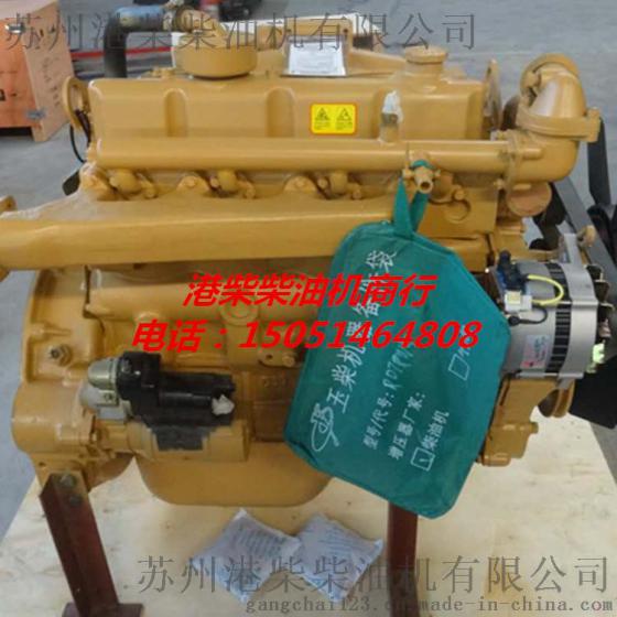 工程用发动机|挖掘机用发动机|玉柴YC4D80-T21挖掘机发动机