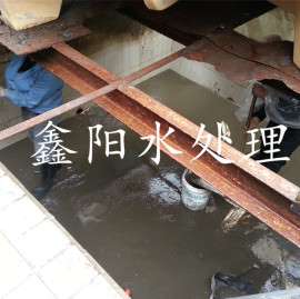 鑫阳环保中央空调清洗剂价格