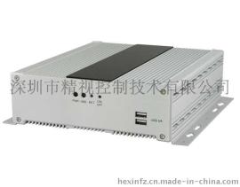 四核工业计算机，体积小易安装，铝型材散热外壳坚固耐高温、全密闭防尘抗干扰