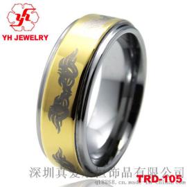 戒指 韩国经典款 钨钢戒指 男女款戒指 戒指批发 TRD-105