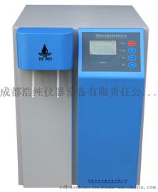 厂家直销云南EDI超纯水系统