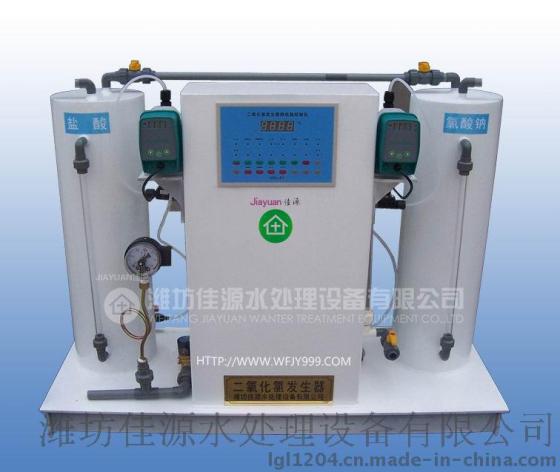 GYF-100全自动二氧化氯发生器医院污水处理设备