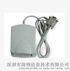 非接触式IC卡读卡器,CPU卡读写器,13.56MHz读卡器