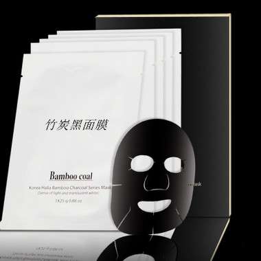 半成品竹炭面膜OEM/ODM厂家