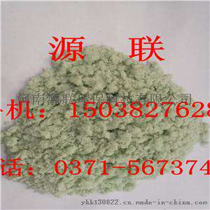 供应安徽高效硫酸亚铁厂家   沉淀剂