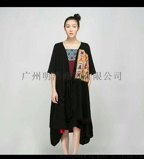 吉丘古儿品牌女装折扣批发，吉丘古儿品牌女装库存批发，吉丘古儿品牌女装折扣店