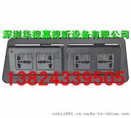 多功能桌面线盒批发供应