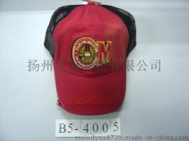 春秋时尚可爱韩版儿童男孩女孩帽子红色黑色网帽棒球帽橄榄球帽户外运动帽