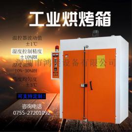 电子元器件烤箱工业 非标定制工业烤箱 烘干箱