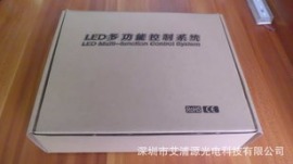 LED控制器，点光源控制器，信号控制器