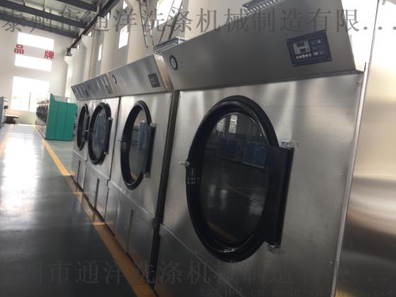 通洋牌摇粒绒烘干机120公斤批发供应