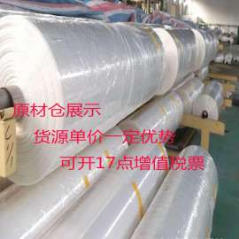 POF热收缩膜环保对折收缩膜工业外包装收缩膜油画塑封包装膜