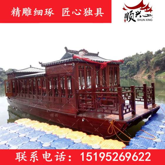 木船厂家出售画舫船 公园旅游船 电动观光船 水上餐饮接待船