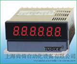 托克仪表 DH系列计数器 长度计