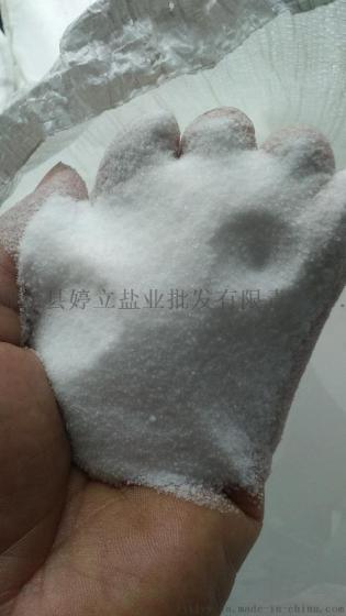 精制盐厂家 精制盐批发 优质精制盐 柳江精制盐