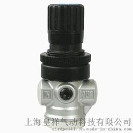 DPC厂家批发 M300 调压阀 气源处理