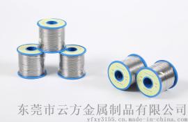 供应优质Sn99.95高纯度锡阳极棒.锡球