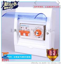 可调定时开关