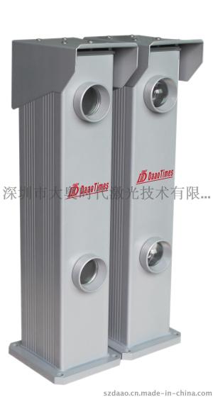 大奥时代激光对射探测器DA208Y-2