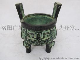 兽面圆鼎铜工艺品仿古青铜器铜鼎办公摆件 高档开业礼品