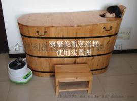 排毒养颜，用得放心--丽康美桐油香柏木熏蒸浴桶