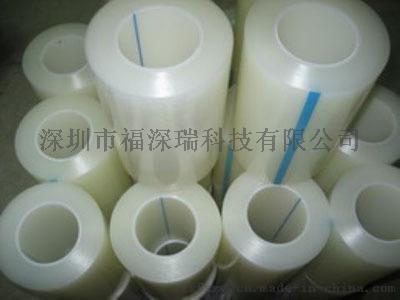 PE保护膜透明 耐高温保护膜 塑料贴膜 成品保护膜