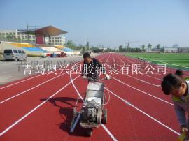 山西塑胶跑道工程厂家施工报价
