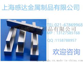 M2工具钢现货批发供应 M2高速钢板材 棒材 性能 价格 M2化学成分 力学性能 M2高速钢谁家有卖 质量保证 规格齐全