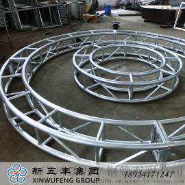 提供水上乐园 地铁工程 路桥工程设施热浸锌热镀锌加工服务