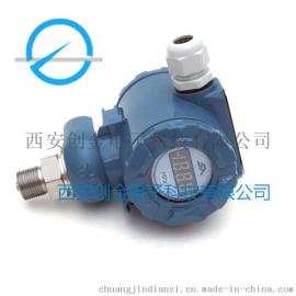 PT401煤油管道专用压力变送器数显扩散硅压力传感器