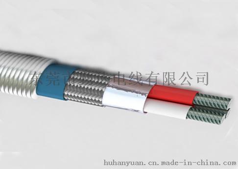耐磨电缆 磨损、耐腐蚀 高强度不锈钢外置保护层