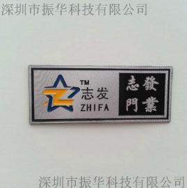 铝烤漆高光门业标牌