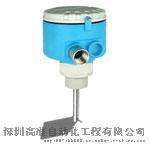 E+H限位开关FTE31/FTE20阻旋式物位开关FTE30