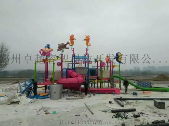 四川水上乐园设备厂家、眉山市人工造浪设备厂家、四川水上乐园规划设计公司