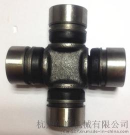 铃木小型万向节GUS-2