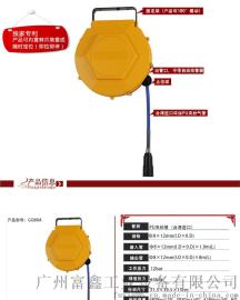 本公司供应格林堡8米气管自动卷管器：GQ80A整机及配件