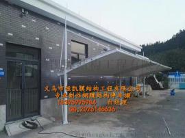 仁怀双开汽车棚安装、福泉膜结构停车棚定做