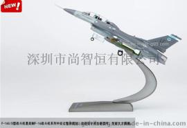 合金静态F16战斗机模型 飞机模型军事模型批发厂家