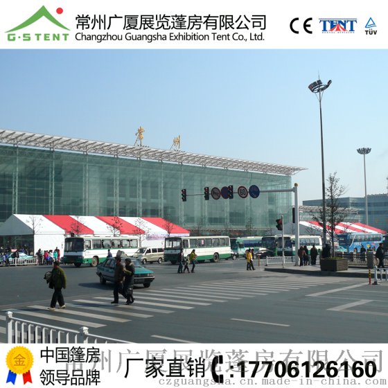 高质量大棚出售会展篷房展会篷房
