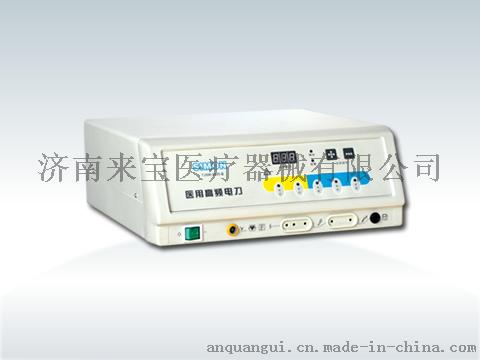 高频手术电刀TJSM-2000-II
