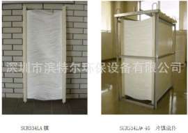 三菱丽阳MBR膜5CE0006SM 垃圾渗滤液处理专用