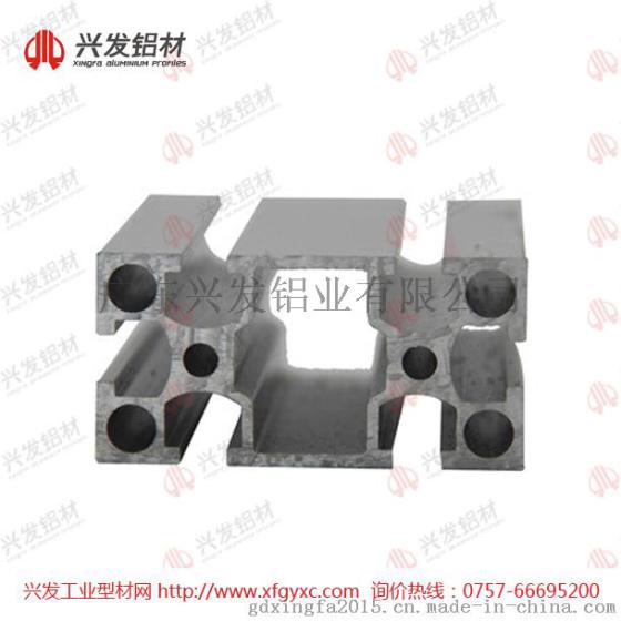 深圳|工业铝型材3060国标流水线铝型材