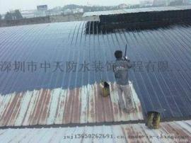 惠州屋面防水补漏方案价格电话