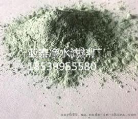 巩义亚泰绿碳化硅价格 安徽合肥磨料厂