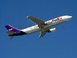 全球香港贸易DHL FEDEX TNT UPS快递专线代理公司货代进口